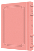 Interlinear Tehillim /Psalms Full Size The Schottenstein Edition - Signature Leather - Pink  - Signature Leather - Pink