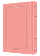 Large Type Tehillim / Psalms Full Size - Signature Leather - Pink  - Signature Leather - Pink