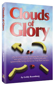 Clouds Of Glory
