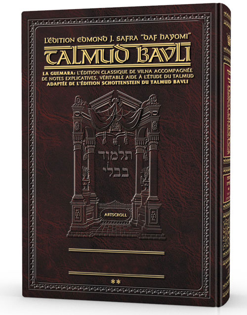 Edmond J. Safra - French Ed Daf Yomi Talmud [#02] - Berachos Vol 2 (30b-64a)