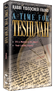 A Time for Teshuva Volume 2