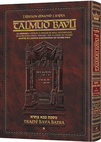 Edmond J. Safra - French Ed Talmud [#45] - Bava Basra Vol 2 (61a-116b)