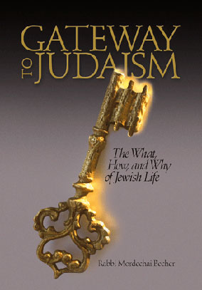 Gateway to Judaism