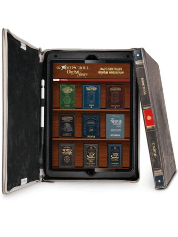 The Complete ArtScroll Digital Library loaded on a New iPad Pro
Includes a magnificent leather iPad cover