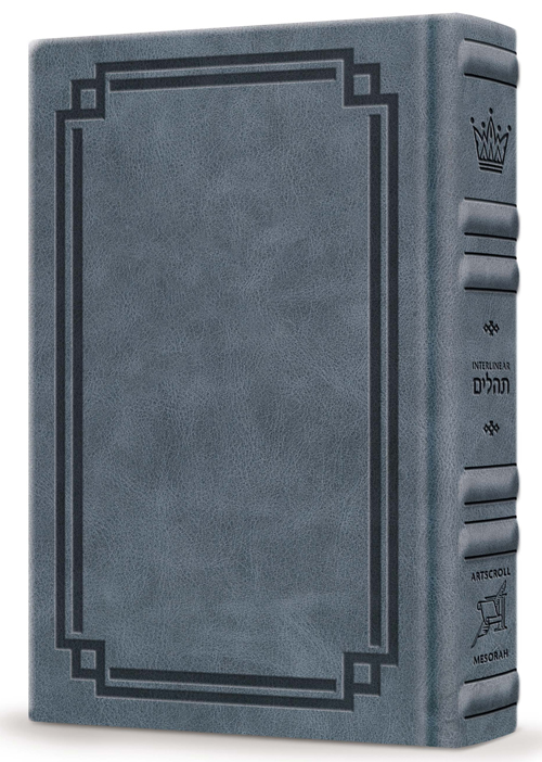 Signature Leather Collection Full-Size Schottenstein Interlinear Tehillim Blue Lagoon