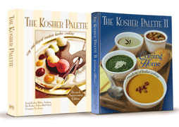 Kosher Palette 1 & 2 Gift Set
