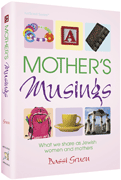 A Mother's Musings