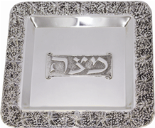 Silver Plated Matzah Tray