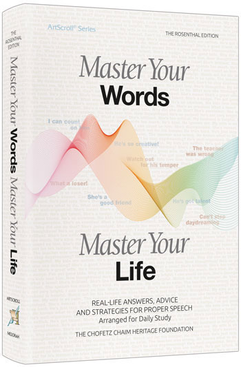 Master Your Words, Master Your Life - Pocket size Paperback