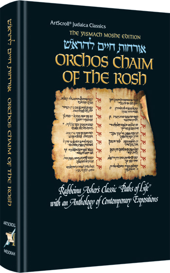 Orchos Chaim Of The Rosh - Pocket Size Hardcover with Bircas Hamazon