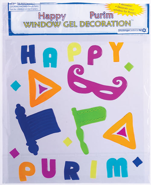 Purim Window Gel Decorations