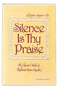 Silence Is Thy Praise