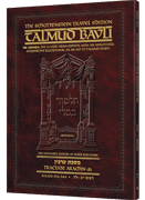 Schottenstein Travel Ed Talmud - English [67B] - Arachin B (19a - 34a)