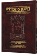 Schottenstein Travel Ed Talmud - English [64B] - Chullin 4B (123a - 142a)