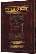 Schottenstein Travel Ed Talmud - English [7B] - Eruvin 1B (26b - 52b)