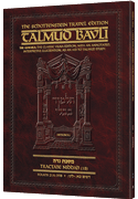 Schottenstein Travel Ed Talmud - English [71B] - Niddah 1B (21a - 39b)