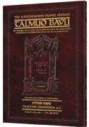Schottenstein Travel Ed Talmud - English [48A] - Sanhedrin 2A (42b-64b)