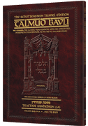 Schottenstein Travel Ed Talmud - English [49A] - Sanhedrin 3A (84b-99a)