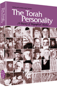Torah Personality