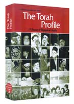 The Torah Profile