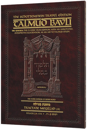 Schottenstein Travel Ed Talmud - English [33A] - Sotah A (2-14a)