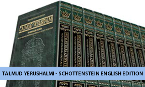 Talmud Yerushalmi - Schotten English Daf Yomi