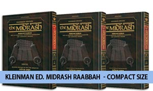 Kleinman Edition Midrash Rabbah Compact Size