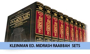 Kleinman Edition Midrash Rabbah Sets
