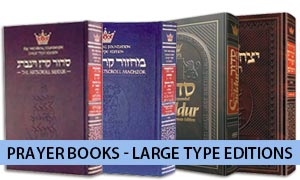 Prayer Books - Large Type Editions