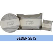 Seder Pillow Cases and Sets