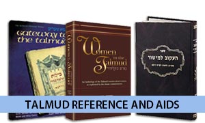 Talmud Reference and Aids