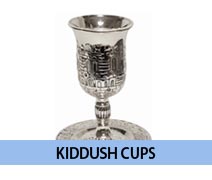 Kiddush Cups
