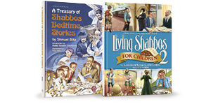 Children's Shabbos Books and Gifts