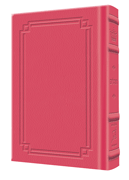 Large Type Tehillim / Psalms Full Size - Signature Leather - Fuchsia Pink  - Signature Leather - Fuchsia Pink