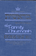 The Family Chumash: Bereishis-Genesis 