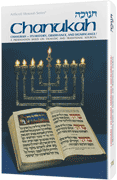  Chanukah: Its History, Observance, And Significance 