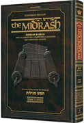  Kleinman Edition Midrash Rabbah Compact Size: Megillas Esther 