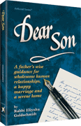  Dear Son 