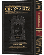 Schottenstein Edition Ein Yaakov: Sanhedrin volume 2 (Folios 90a-113b)