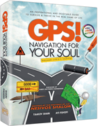 GPS!