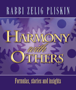  Harmony With Others 
