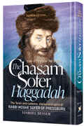  The Chasam Sofer Haggadah 