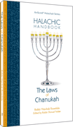 Halachic Handbook: The Laws of Chanukah 