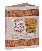  History Of Jewish People Volume 2 - From Yavneh To Pumpedisa 