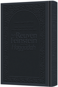 Reb Reuven Feinstein on the Haggadah - Deluxe Dark Navy