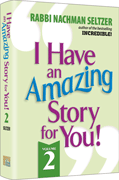  I Have An Amazing Story For You Volume 2 