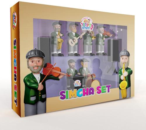 Kindervelt Simcha Set