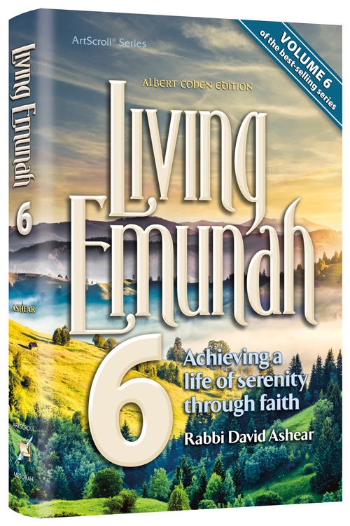 Living Emunah Volume 6 Pocket