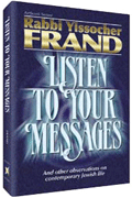  Listen To Your Messages 