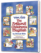  The Artscroll Children's Megillah Paperback 